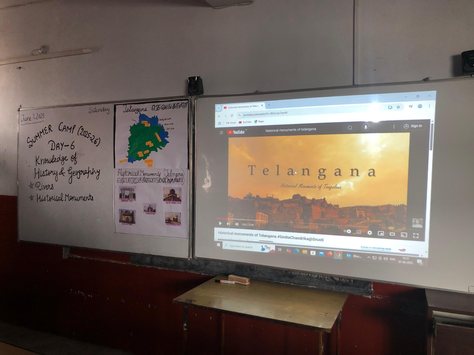 Smart Classes