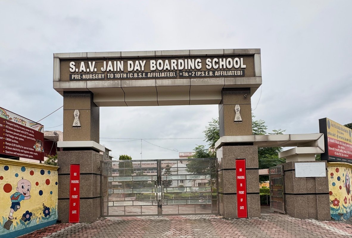 S.A.V. Jain Day Boarding School
