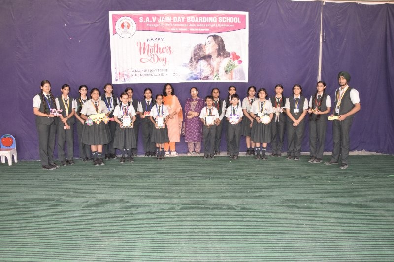 Mother's Day Celebration 2026-27