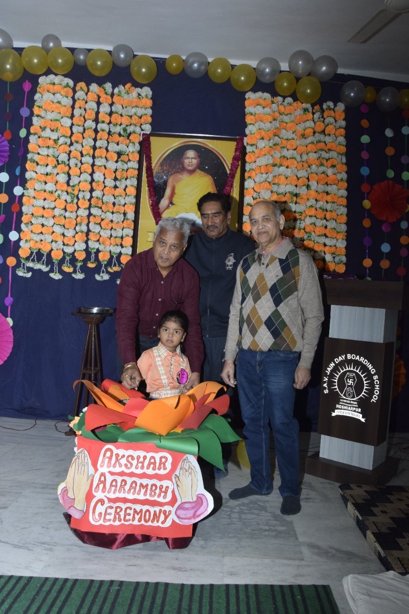Akshar Arabh Ceremony 2026-27