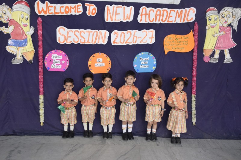 First day of the session 2026-27