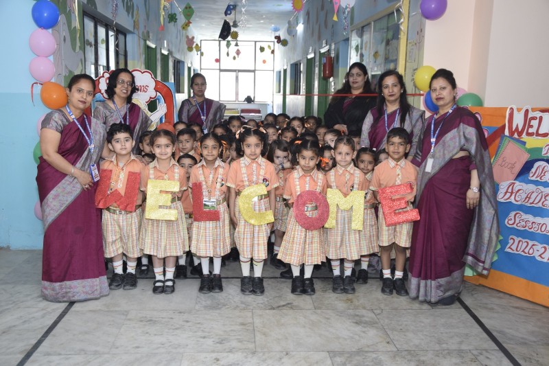 First day of the session 2026-27